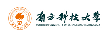 南方科技大學